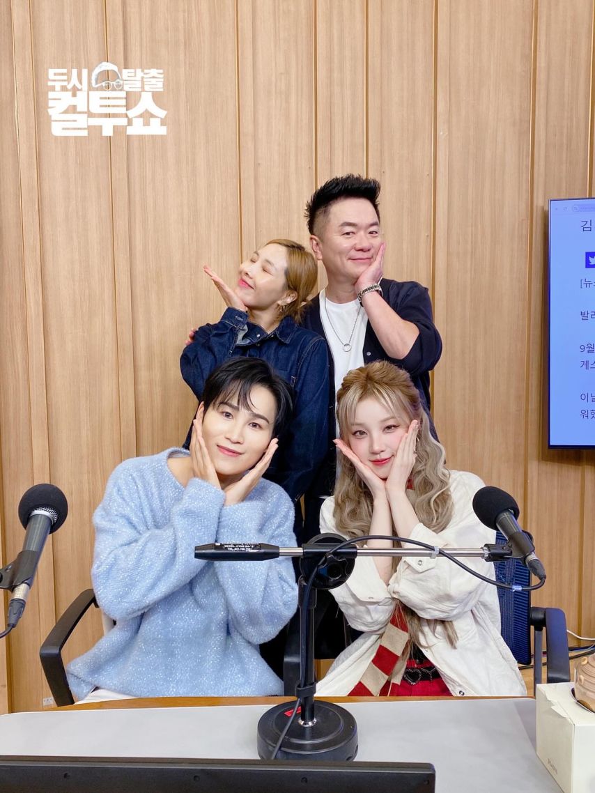 아이들 우기