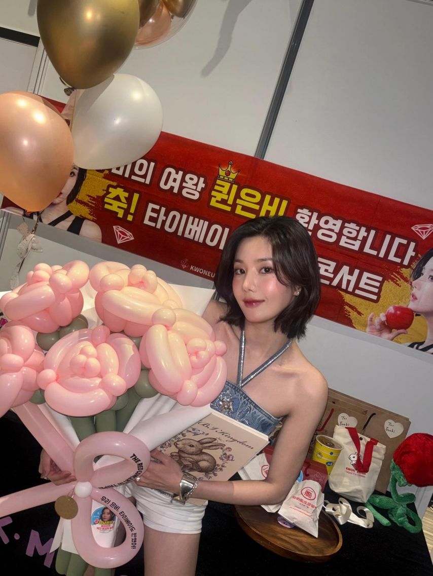 권은비,최예나