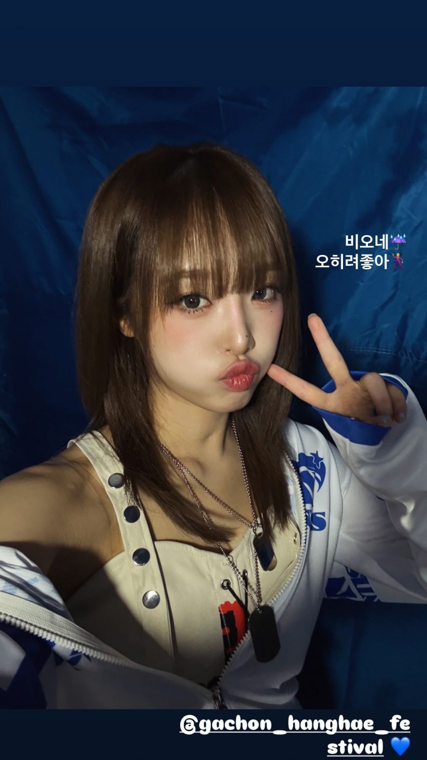 권은비,최예나