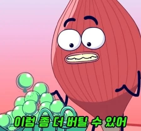 36시간 단식하면 몸에 나타나는 영향