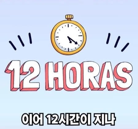 36시간 단식하면 몸에 나타나는 영향