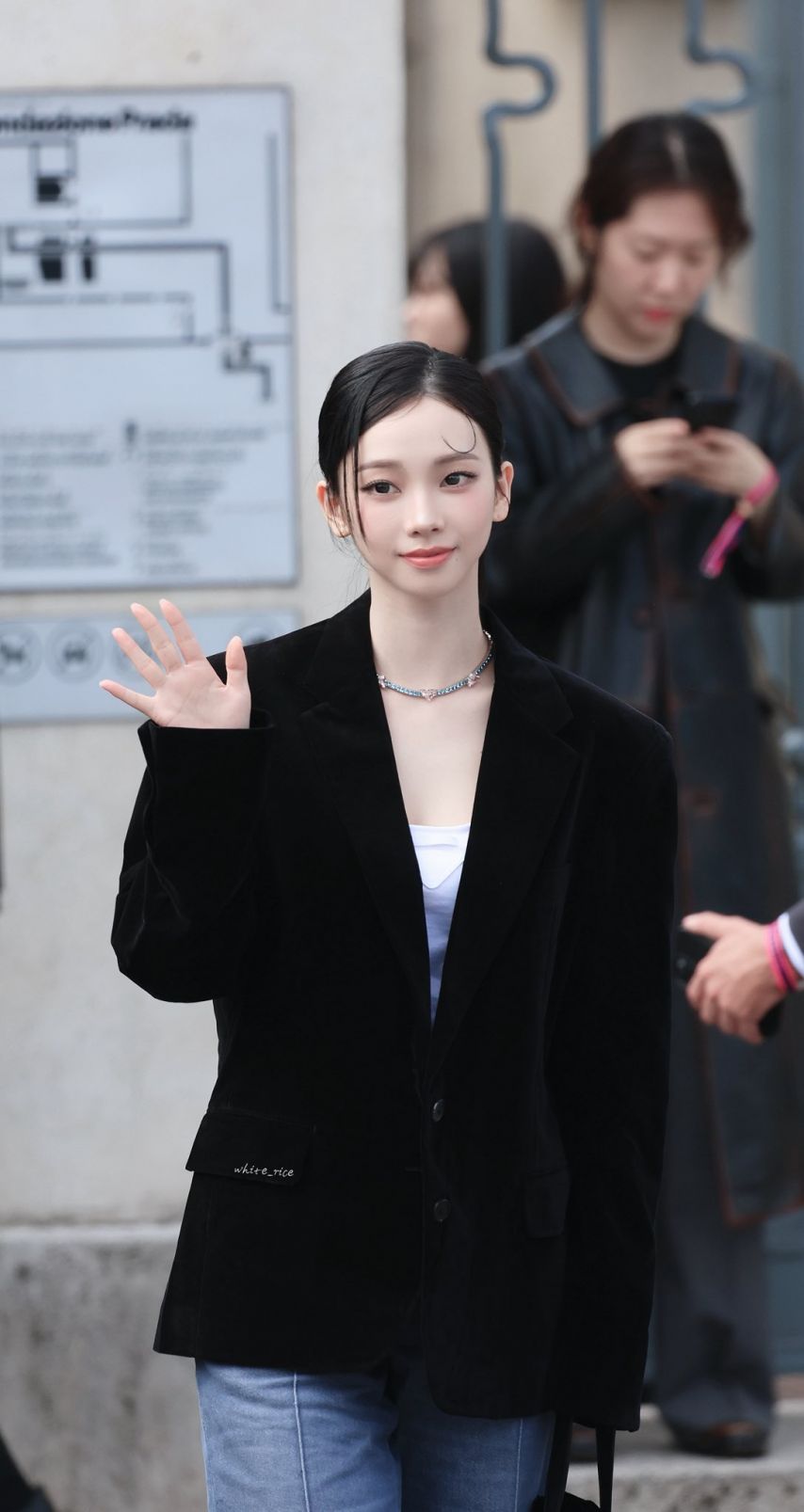 [에스파] 카리나