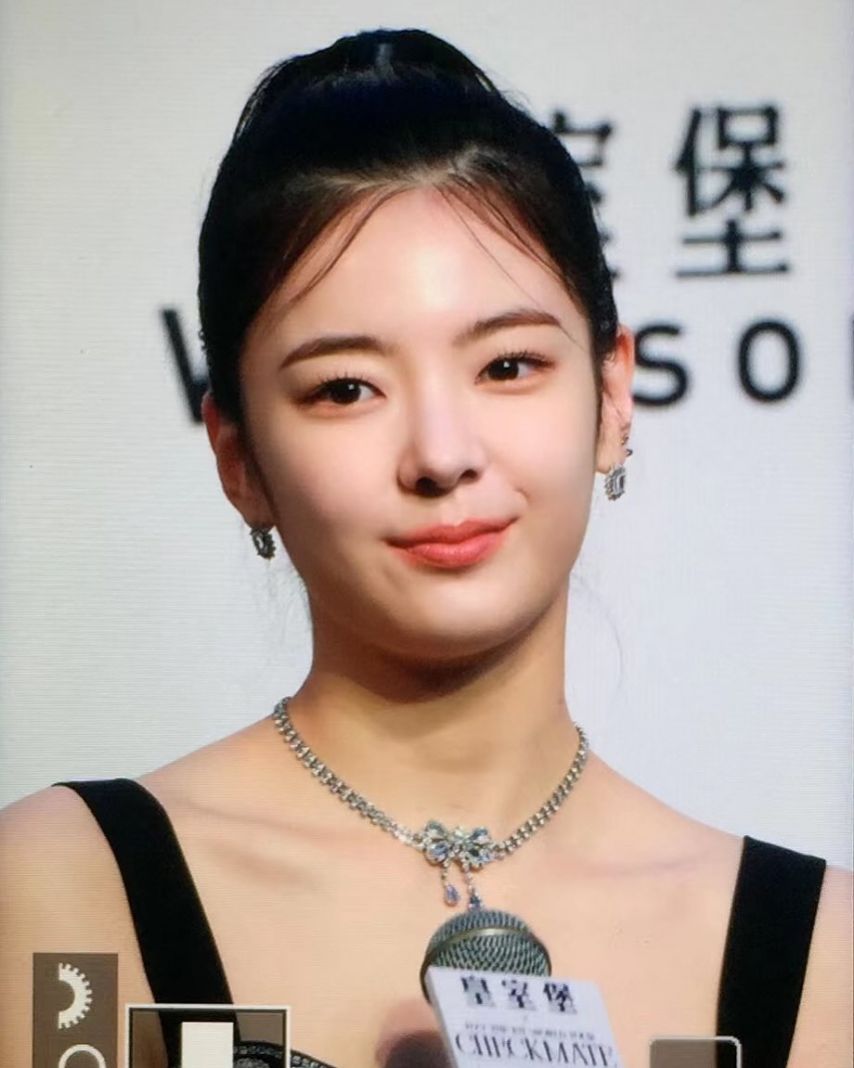 ITZY (있지) 리아