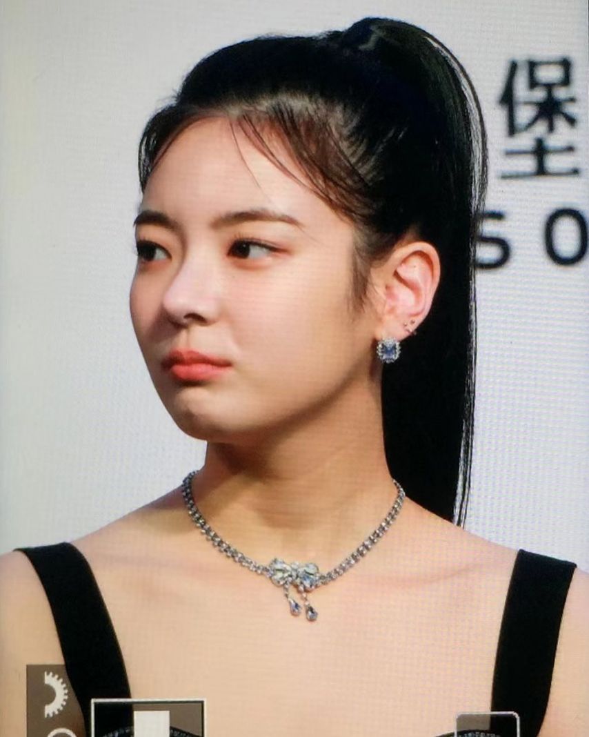 ITZY (있지) 리아