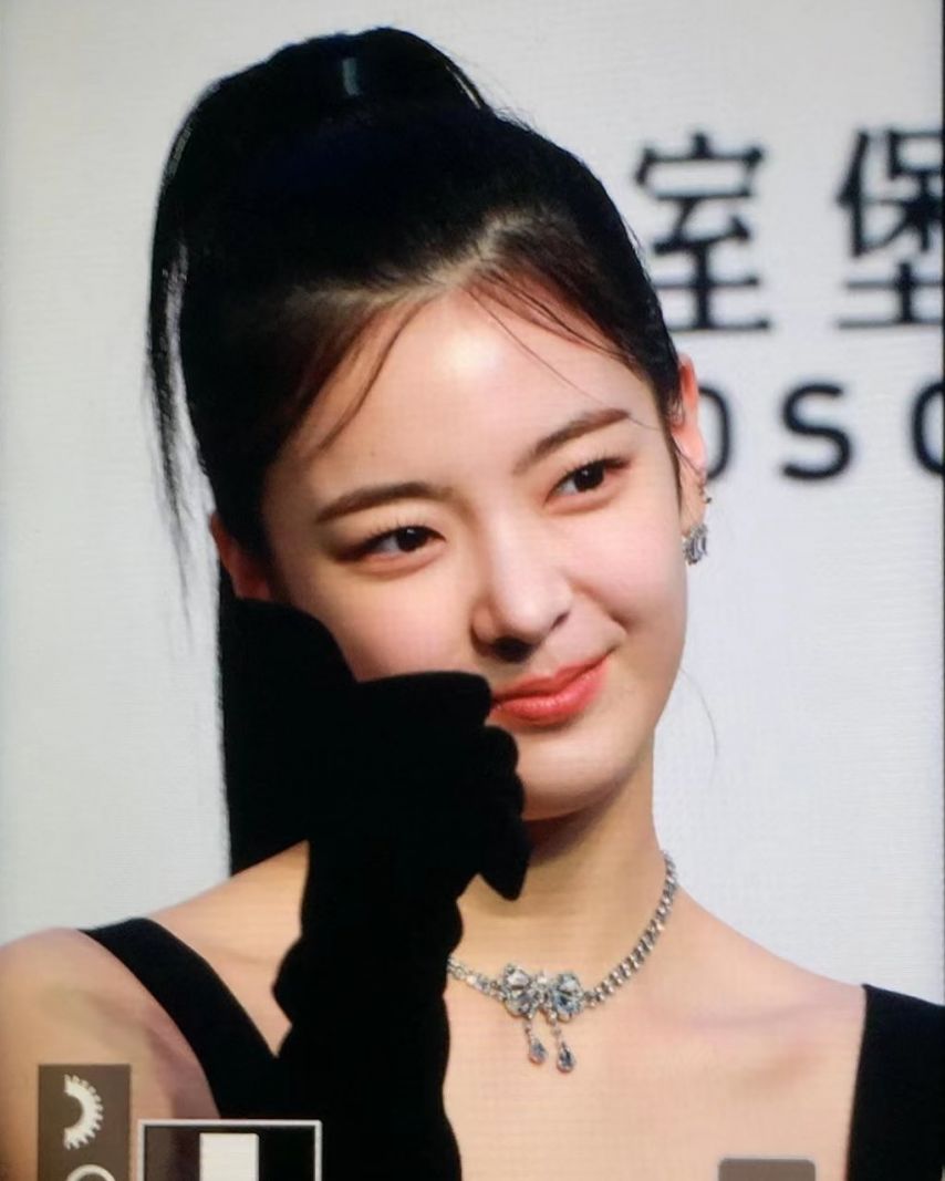 ITZY (있지) 리아