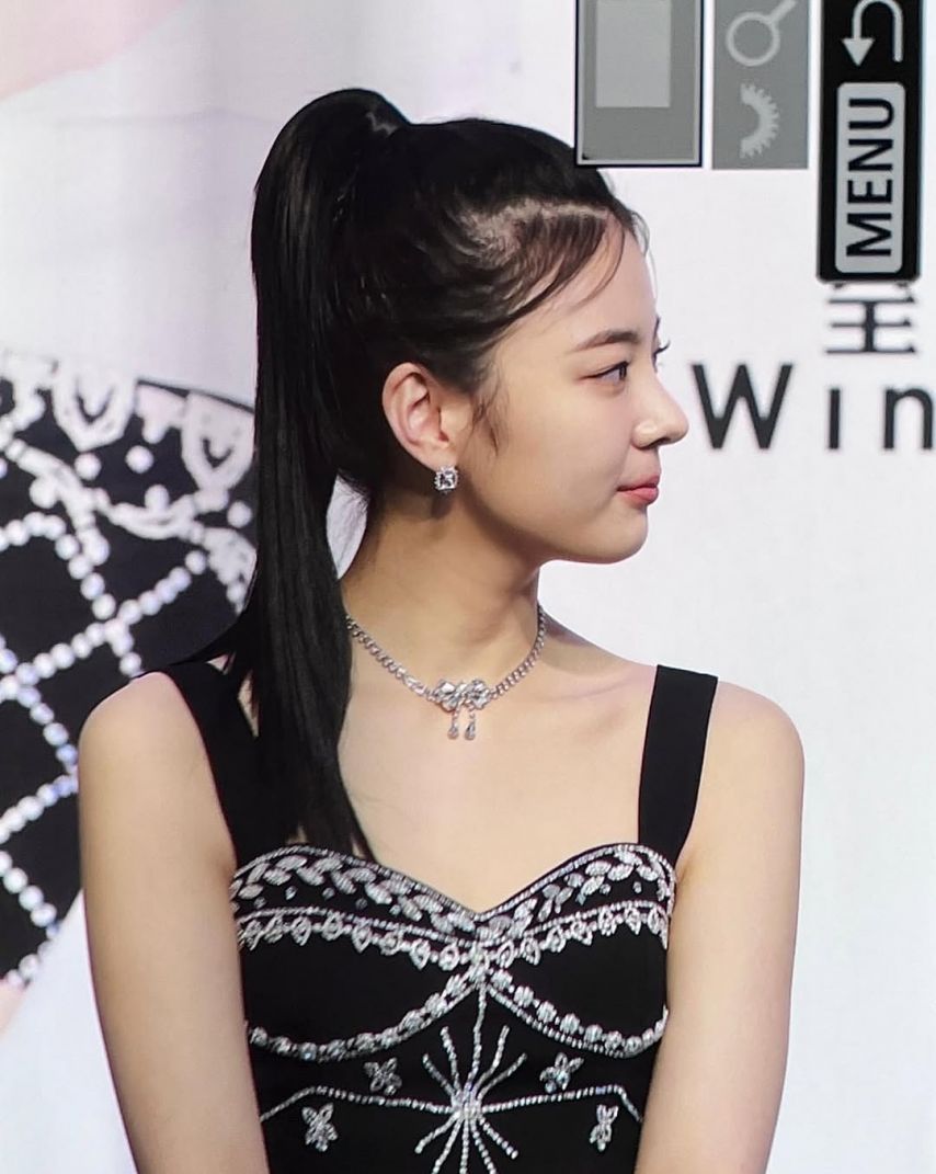 ITZY (있지) 리아