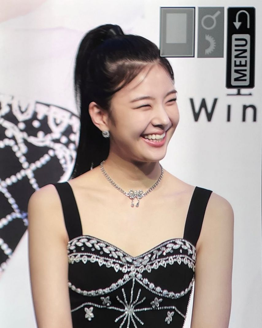 ITZY (있지) 리아