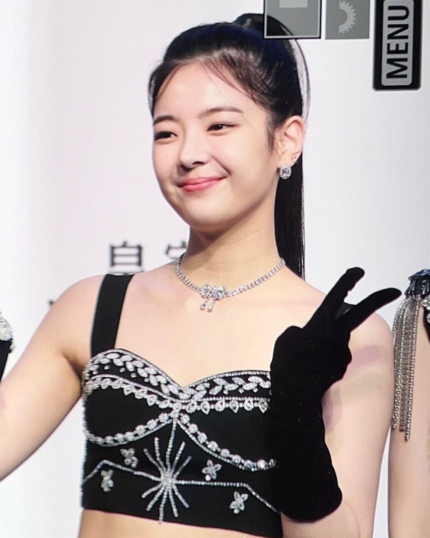 ITZY (있지) 리아