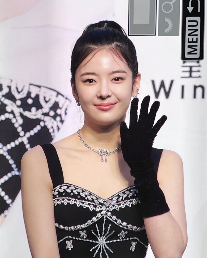ITZY (있지) 리아