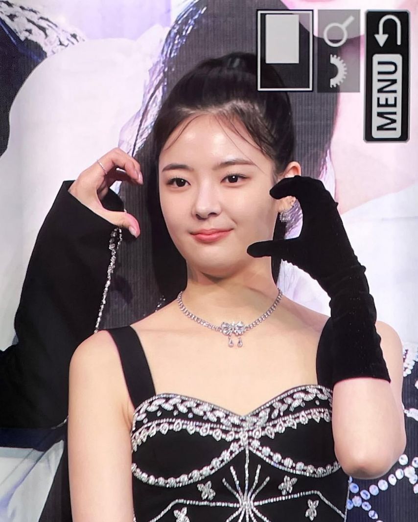 ITZY (있지) 리아