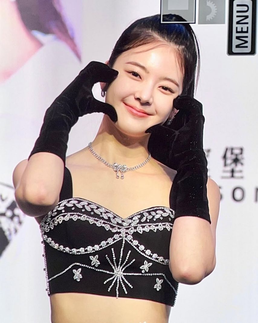 ITZY (있지) 리아