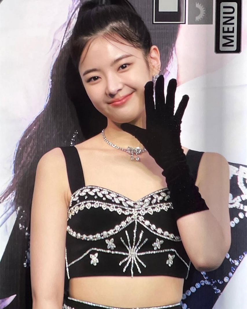 ITZY (있지) 리아