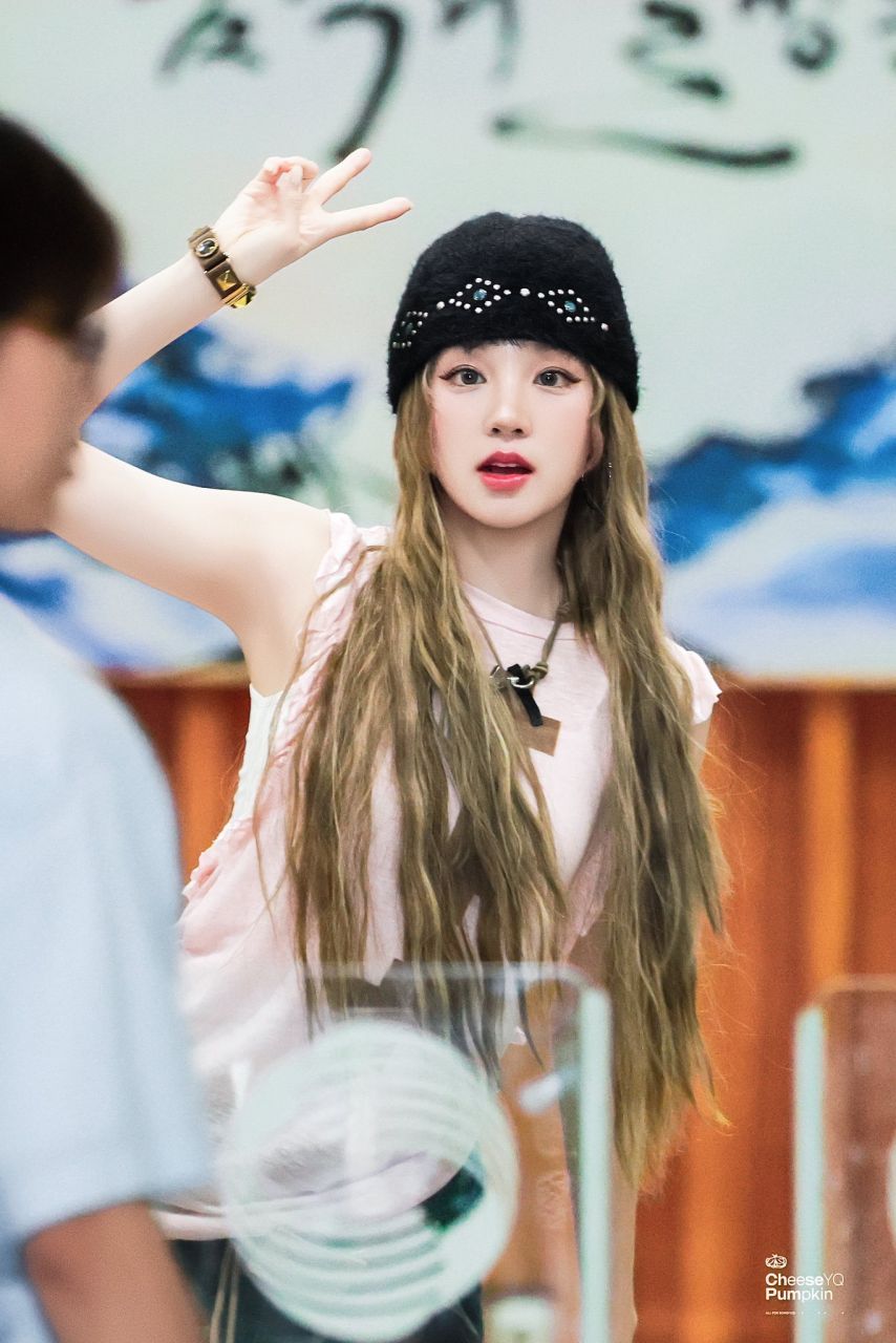 아이들 우기