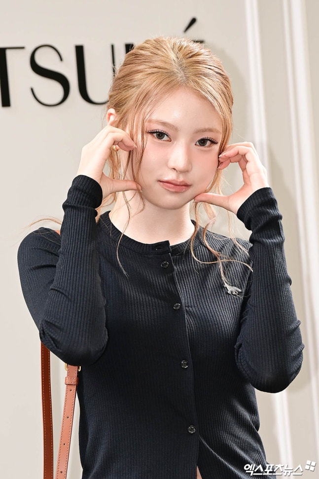 키키 하음