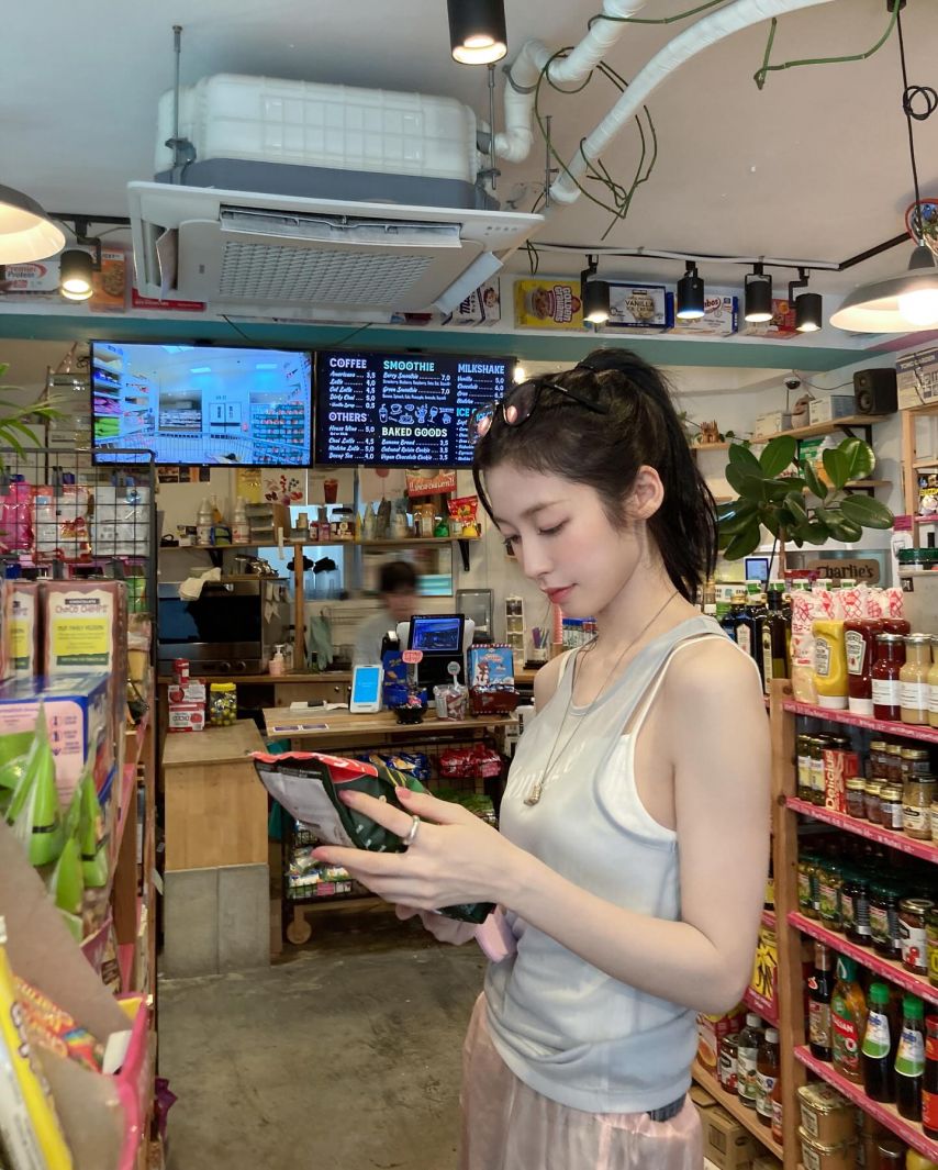 아린 오마이걸 인별