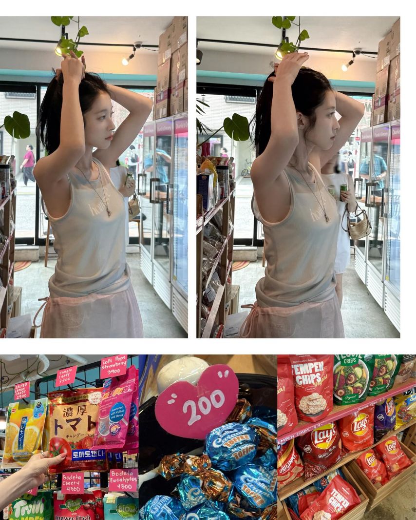 아린 오마이걸 인별