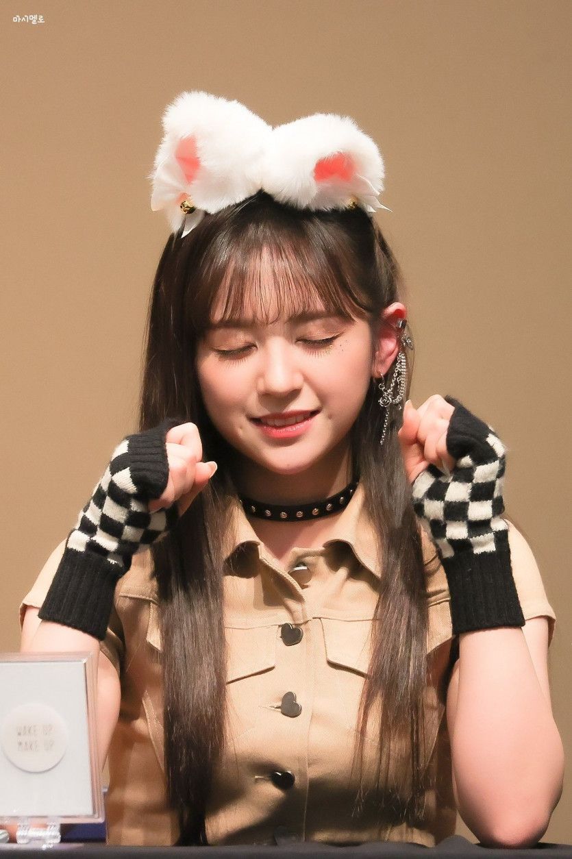 메이딘 마시로