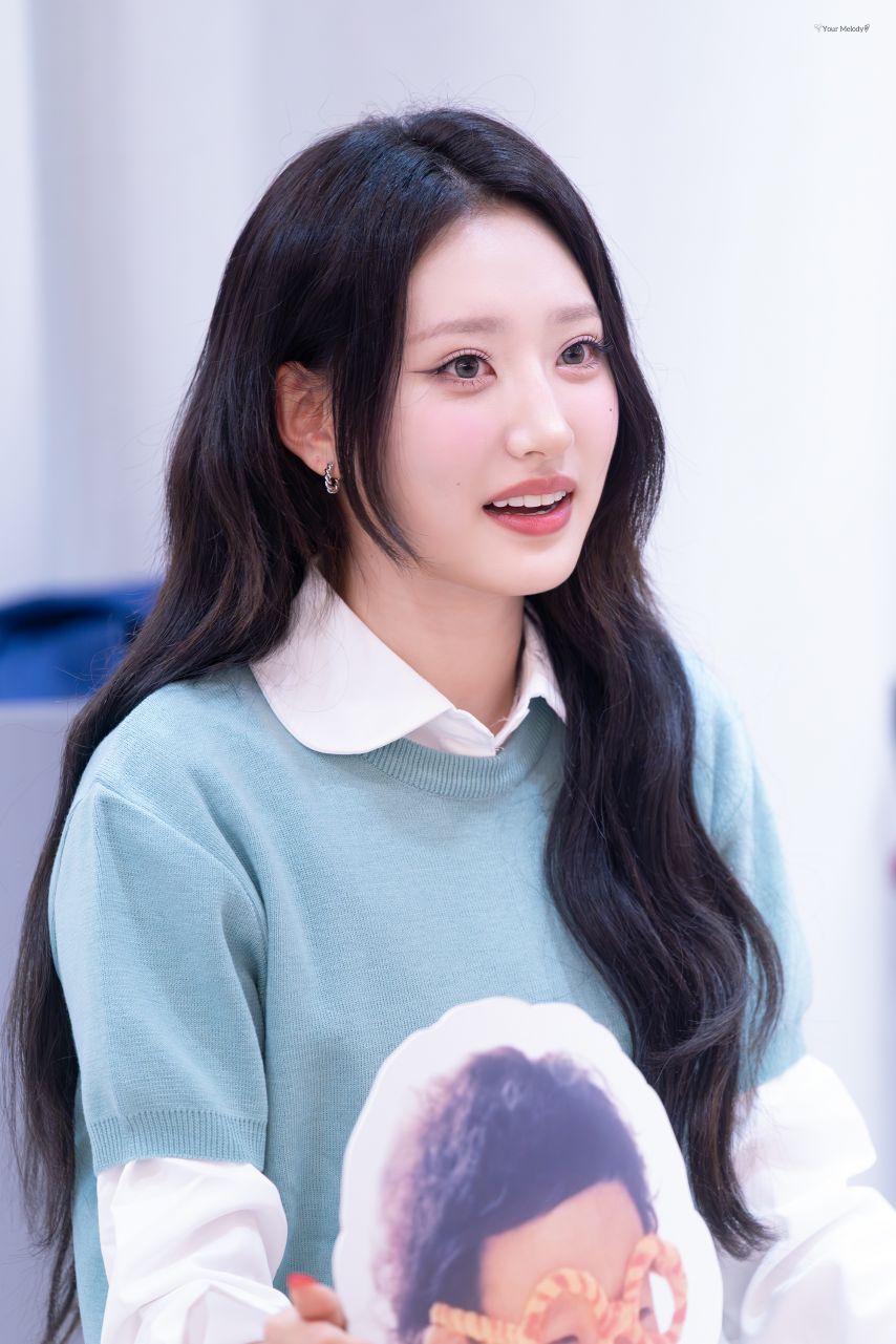 하이키 휘서