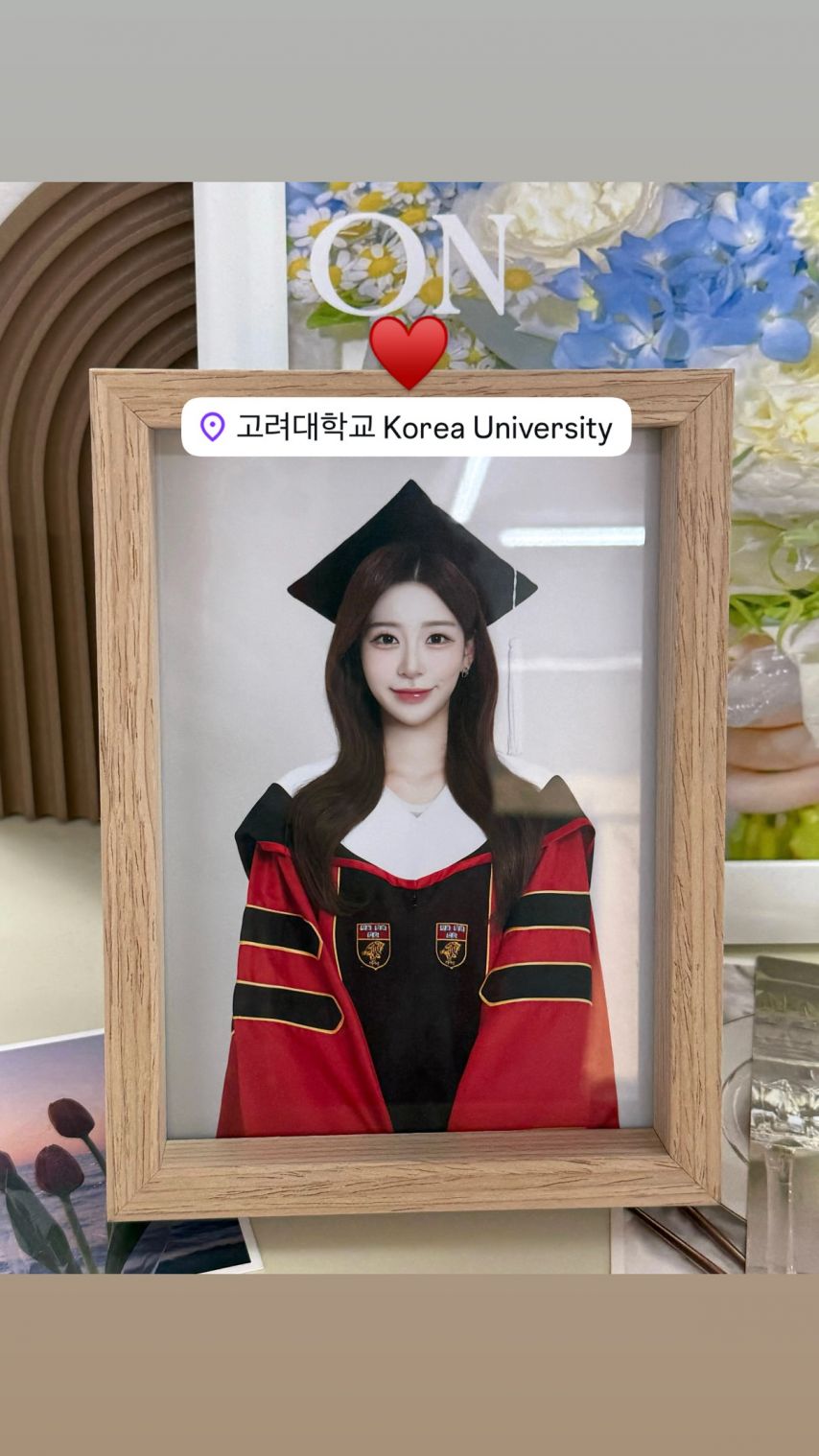 김민지 아나운서