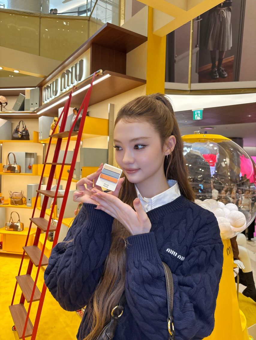 미야오 엘라