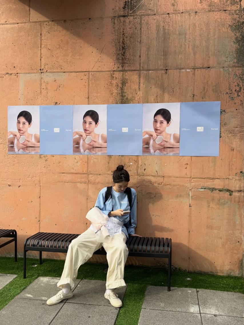 김소영 아나운서