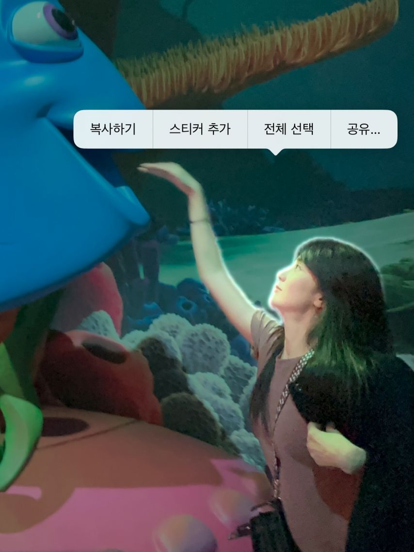 박하선