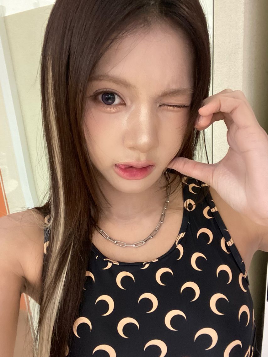세이마이네임 카니
