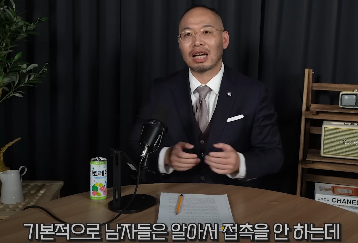 청주 여자교도소에서 일어난다는 비극 중 하나