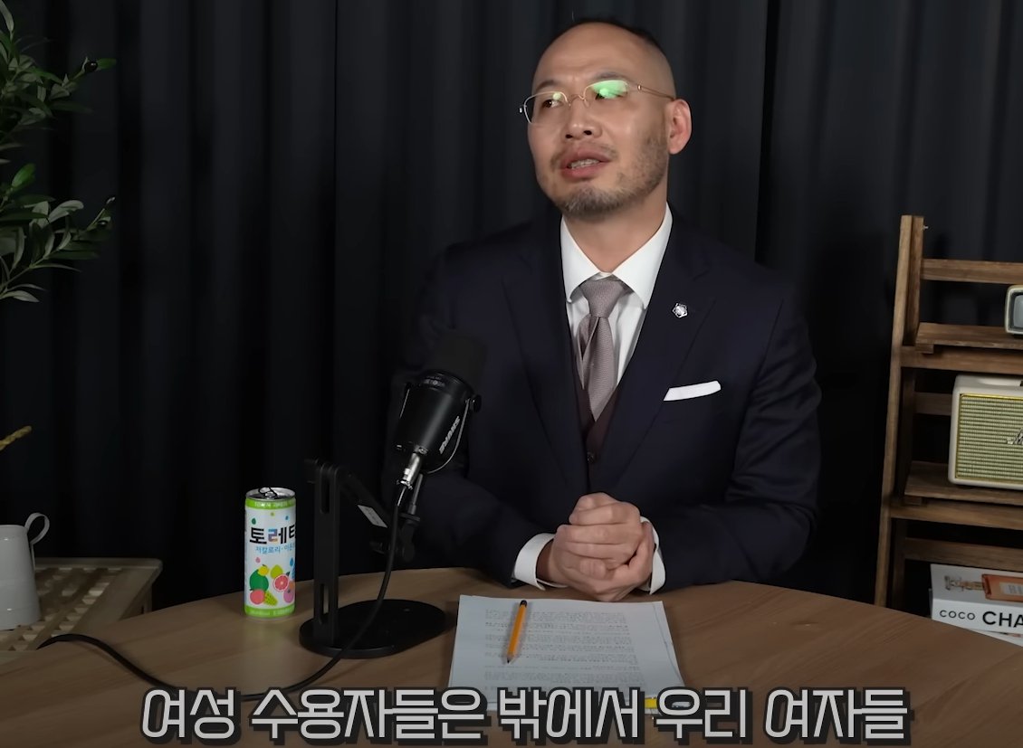 청주 여자교도소에서 일어난다는 비극 중 하나