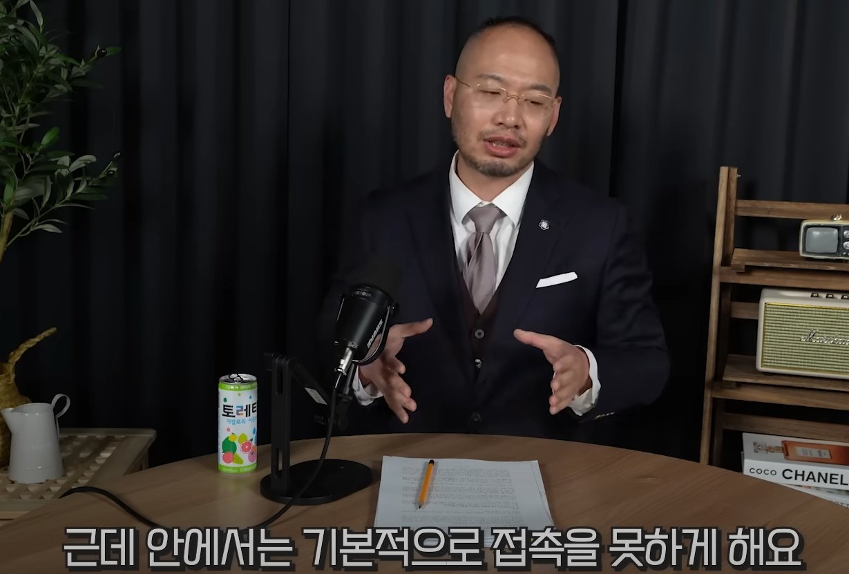 청주 여자교도소에서 일어난다는 비극 중 하나