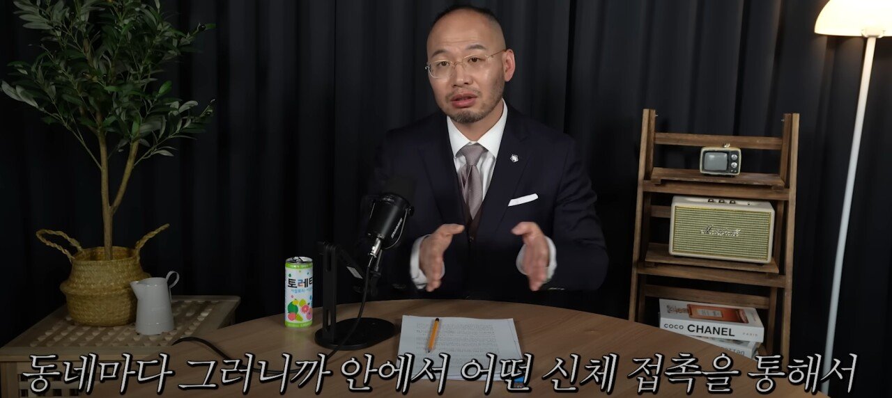 청주 여자교도소에서 일어난다는 비극 중 하나