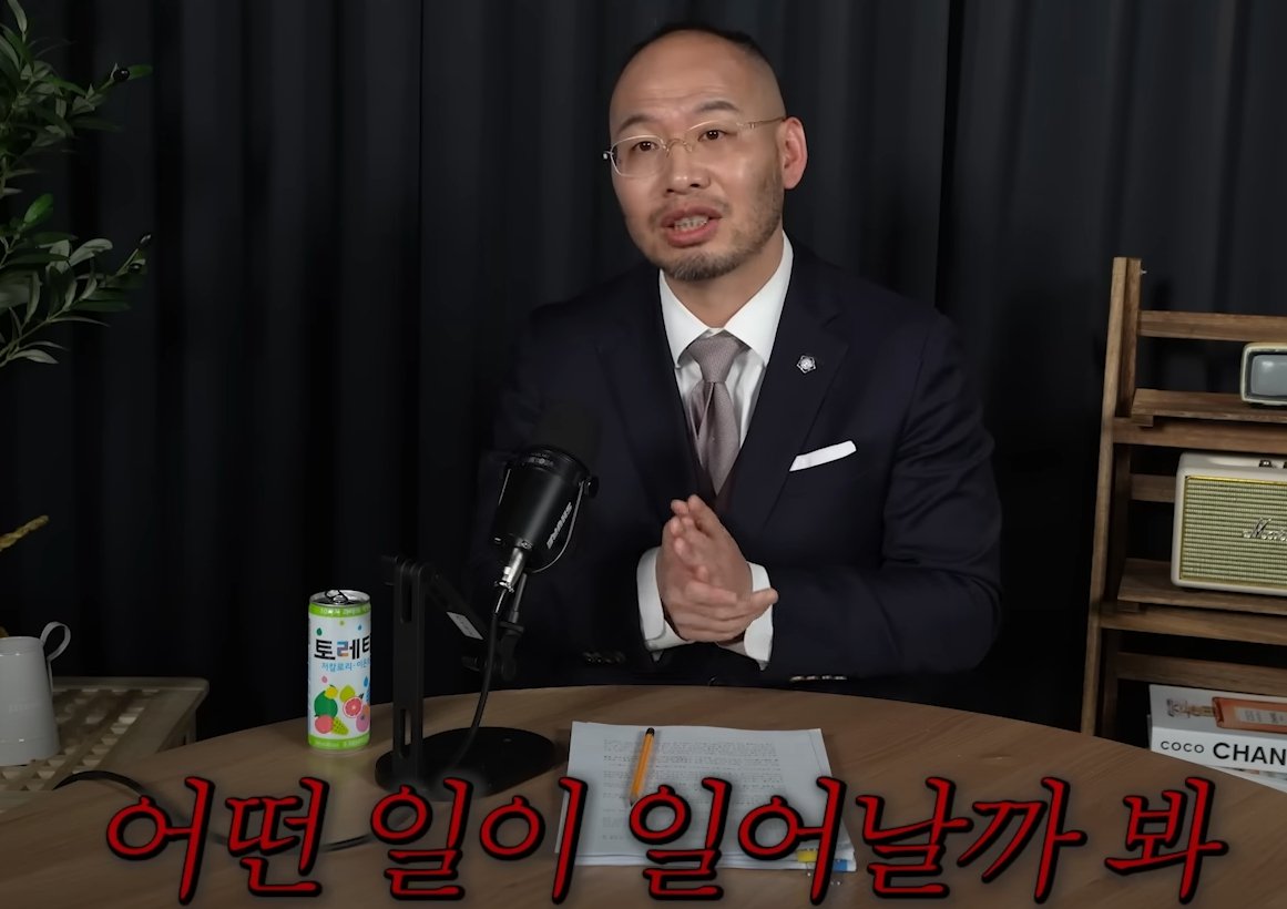 청주 여자교도소에서 일어난다는 비극 중 하나