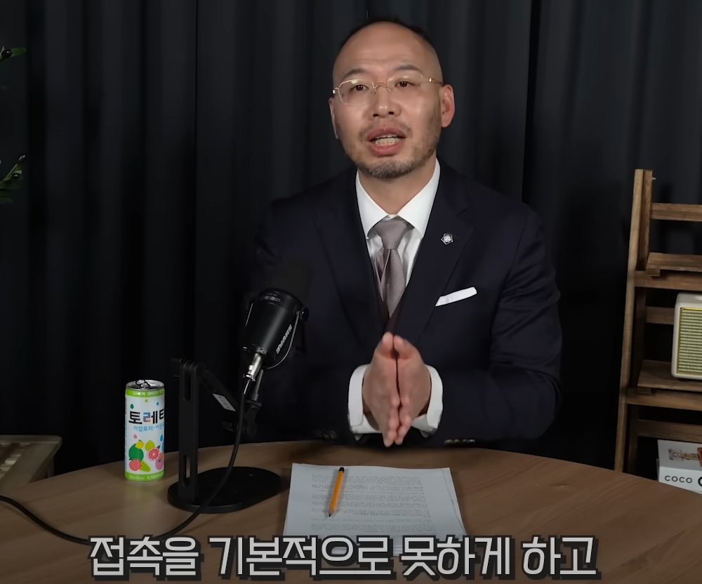 청주 여자교도소에서 일어난다는 비극 중 하나