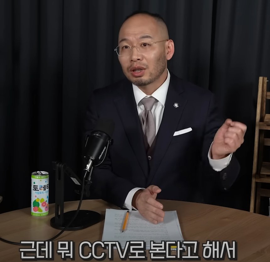 청주 여자교도소에서 일어난다는 비극 중 하나