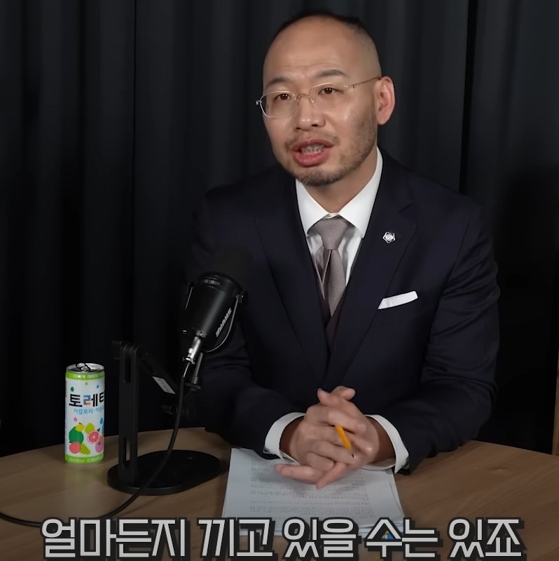 청주 여자교도소에서 일어난다는 비극 중 하나