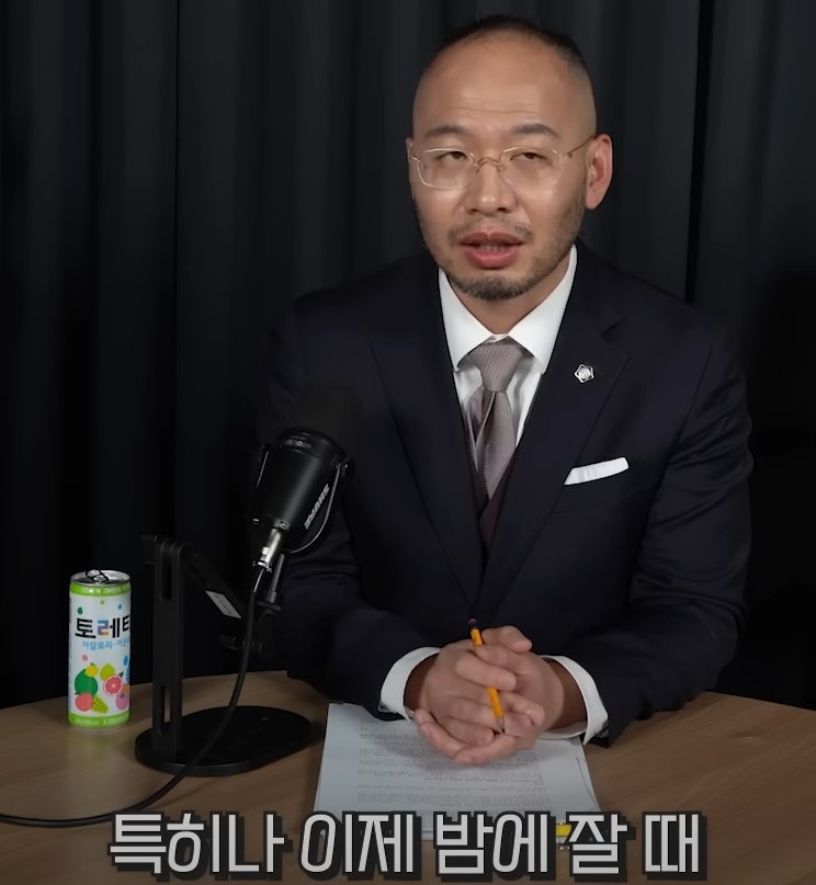청주 여자교도소에서 일어난다는 비극 중 하나