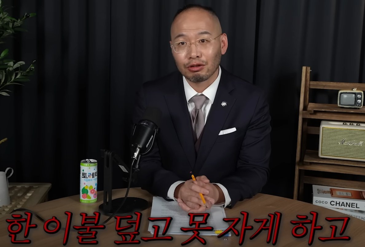 청주 여자교도소에서 일어난다는 비극 중 하나