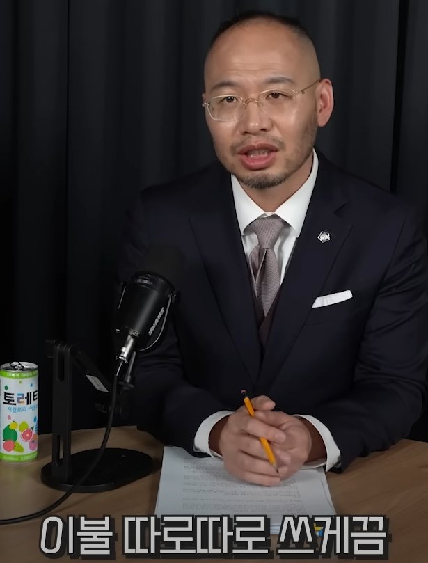 청주 여자교도소에서 일어난다는 비극 중 하나