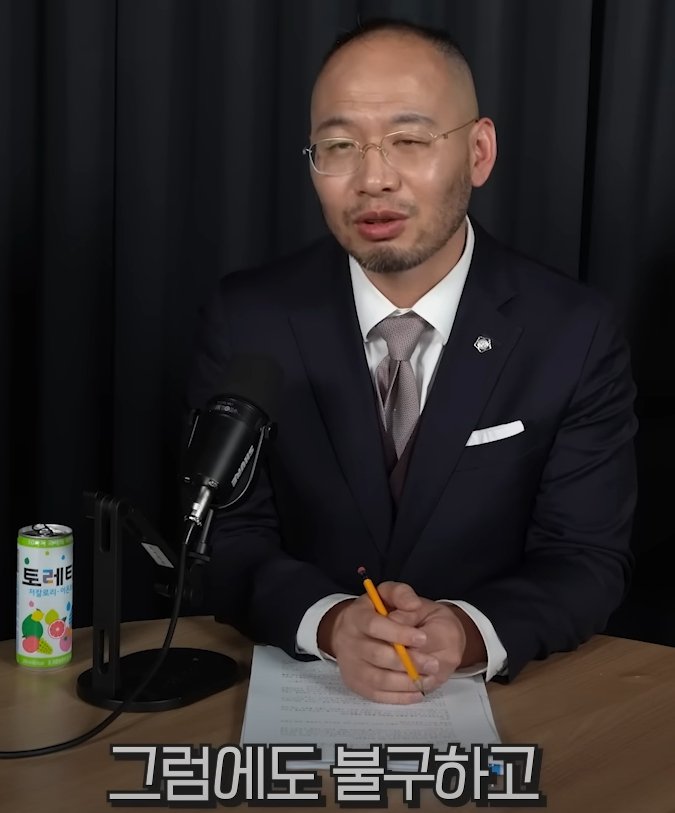 청주 여자교도소에서 일어난다는 비극 중 하나