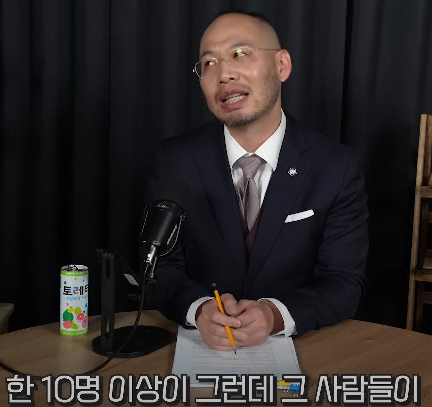 청주 여자교도소에서 일어난다는 비극 중 하나