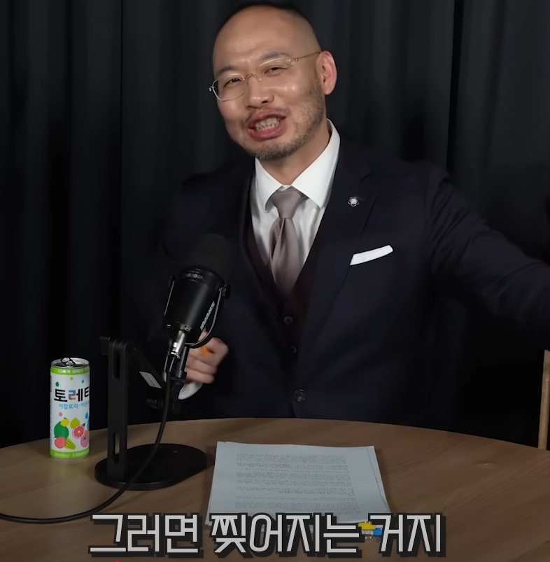 청주 여자교도소에서 일어난다는 비극 중 하나