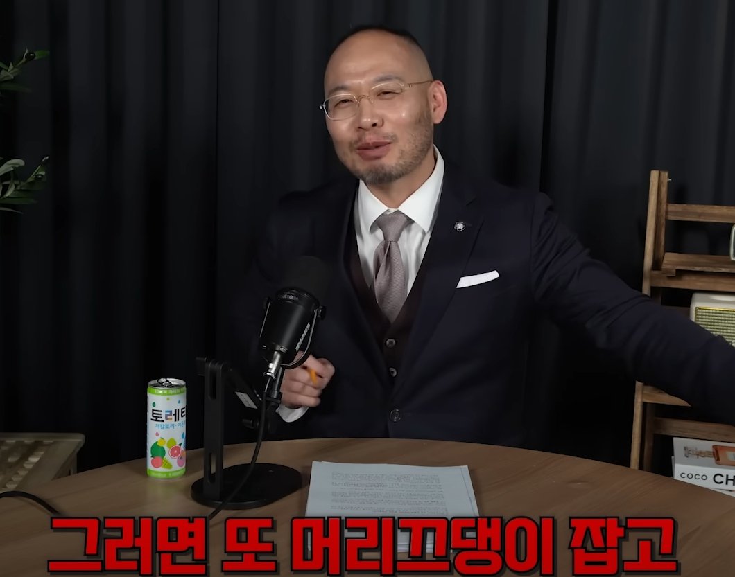 청주 여자교도소에서 일어난다는 비극 중 하나