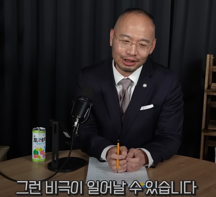 청주 여자교도소에서 일어난다는 비극 중 하나