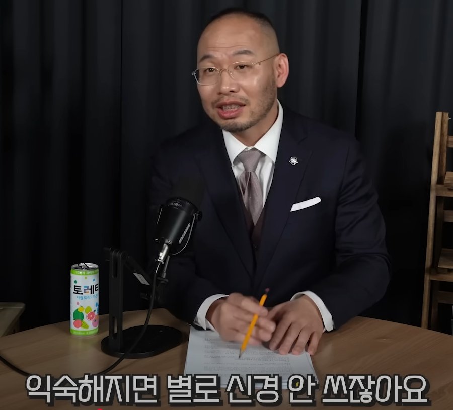 KBS 개그맨 공채와 특채 출연료 차이