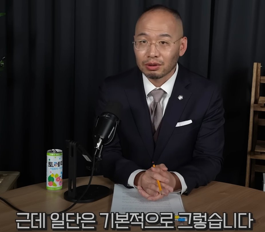 KBS 개그맨 공채와 특채 출연료 차이