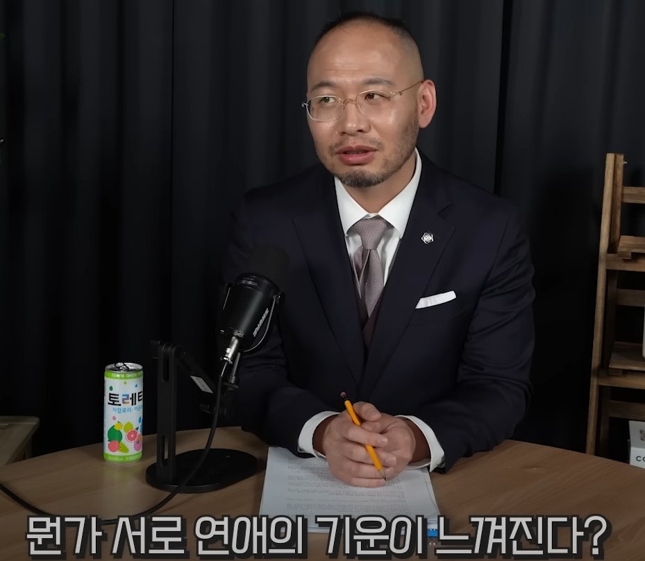 KBS 개그맨 공채와 특채 출연료 차이