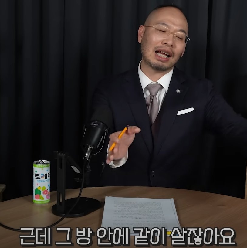 KBS 개그맨 공채와 특채 출연료 차이