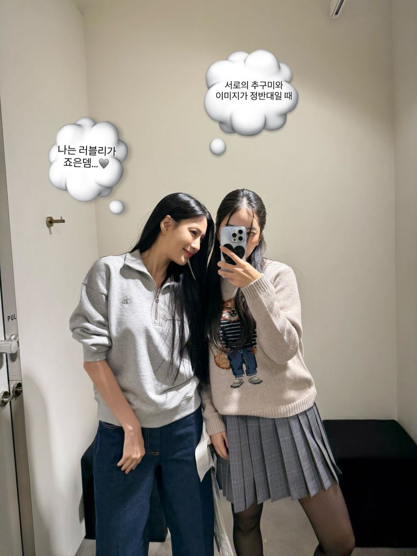 에이핑크 하영