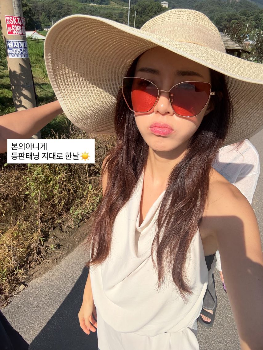 박한별 SNS