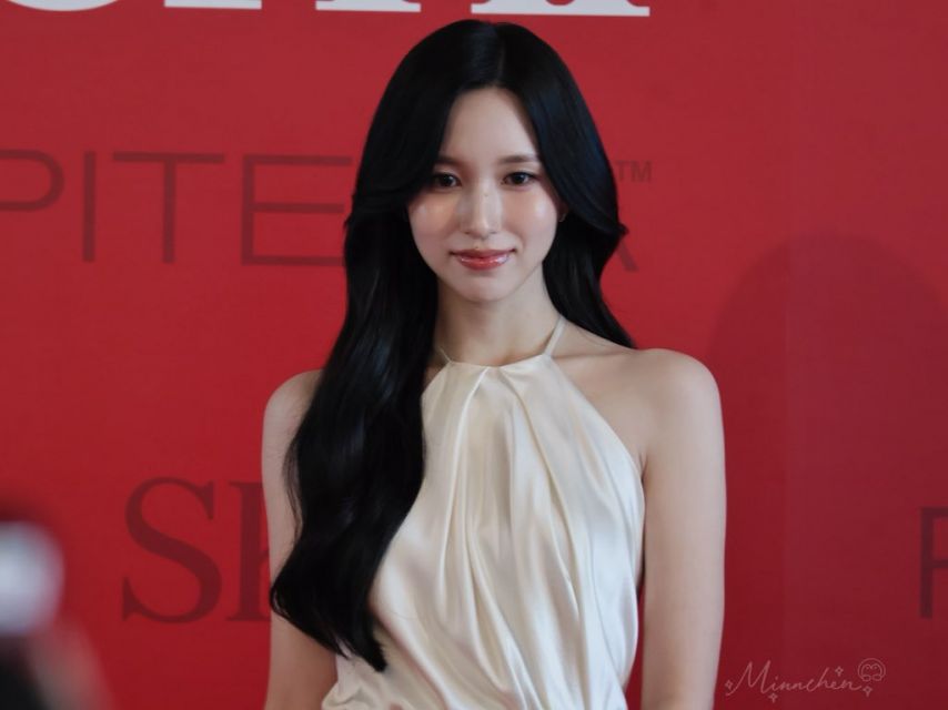 SK-II 홍콩 행사장 원피스 트와이스 미나 미모